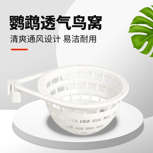 �W�^�B�C�A�ξW�C���Pĵ����Ƥ���B�����B�������쾰С�����B�C