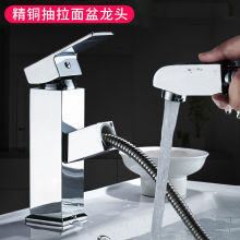 ȫ�~ϴ����̨�������ʽ���P�ˮ���^�l���gϴĘ������������^