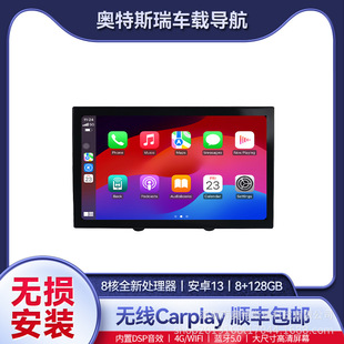 �m���·���lʿ20-24��13.3�����360ȫ��һ�w�C��׿�����o�p���b