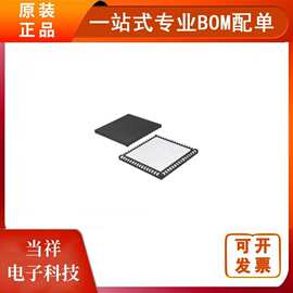 LTC2298IUP#PBF 现货充足 全新原装 封装QFN 专业IC电子元器件