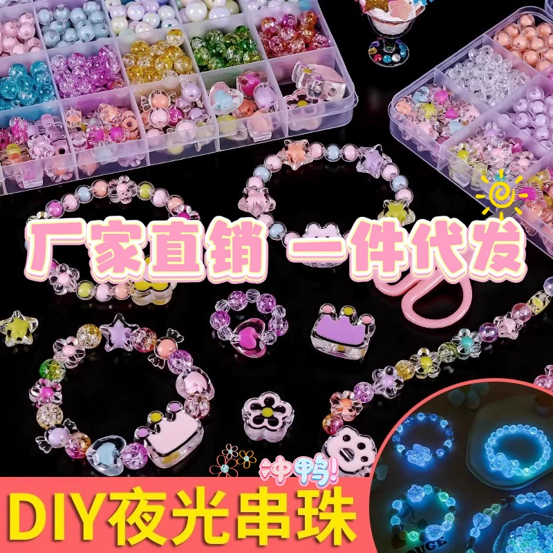 Дет bracelet?