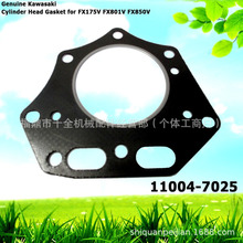 KAWASAKI PART #11004-7025 �׵� ������FX751V FX801V FX850V