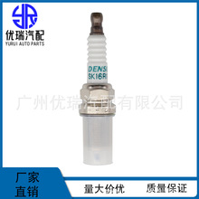 90919-01240 㞽����SK16R11 �m����S�����Y ���J˹���{DENSO