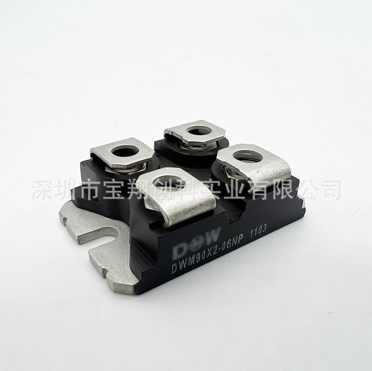 DWM90X2-06NP DWM90X2-06N DWM100X2-04N диодный модуль