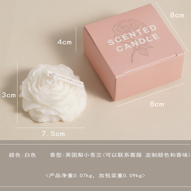牡丹の花大豆ワックスアロマキャンドル 手作り注型 結婚祝い ホリデーギフト 形状ワックス 手作りアロマ|undefined