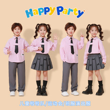 儿童演出服学院风条纹衬衫西裤礼服合唱服小学生运动会啦啦队服