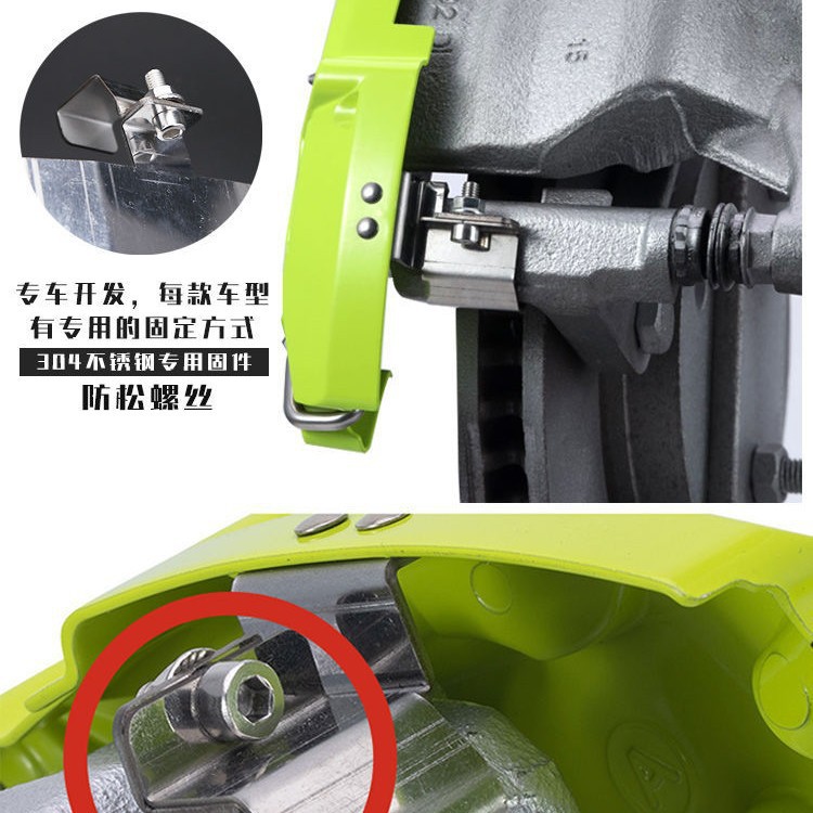 Suitable for Toyota Camry/Asian Dragon/Reiz/Highlander/Special Aluminum Alloy Caliper Cover Wheel Hub Modification