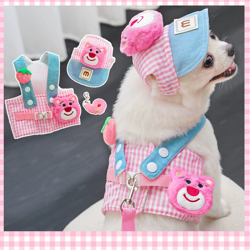 Розовые медведи весной, летом и осенью домашние животные нагрудные ремни буксировки веревки