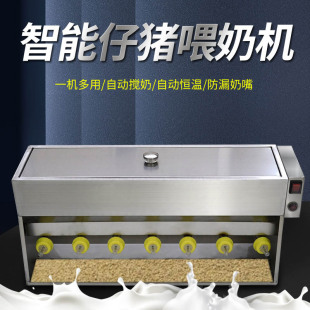 ���i�̋��CС�iι����С�i�a��ι�����p��ι�����i���Ԅ�ι�̙C