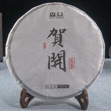 ���l �R�_�Ϙ伃�� ���ն� ����ն������������� һ�����l