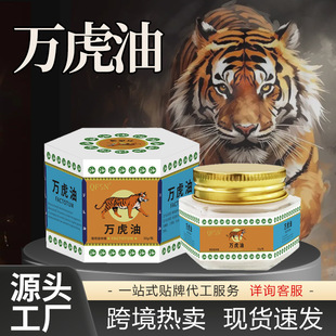 �羳�f���ͱ������ϻ��Ϳ羳��܇�����������X�ļ�����͏S��