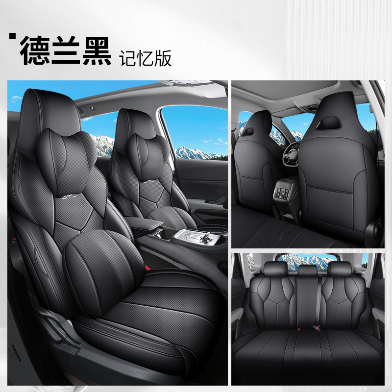 BYD – Modelə uyğun (Original) oturacaq örtükləri Car Seat Cover Four - delan-black-memory-foam-edition-rear-row-full-cover-seal-lion-05