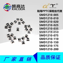 Ի֏ͱUzSMD1210-035 0.35A 6V/13.2V/16V/24V ꑺUz