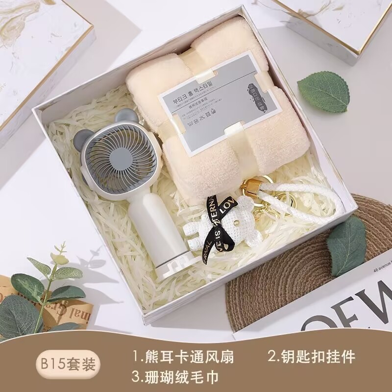 公司活动实用商务伴手礼套装礼品赠送员工保温杯礼物盒高级随手礼|undefined