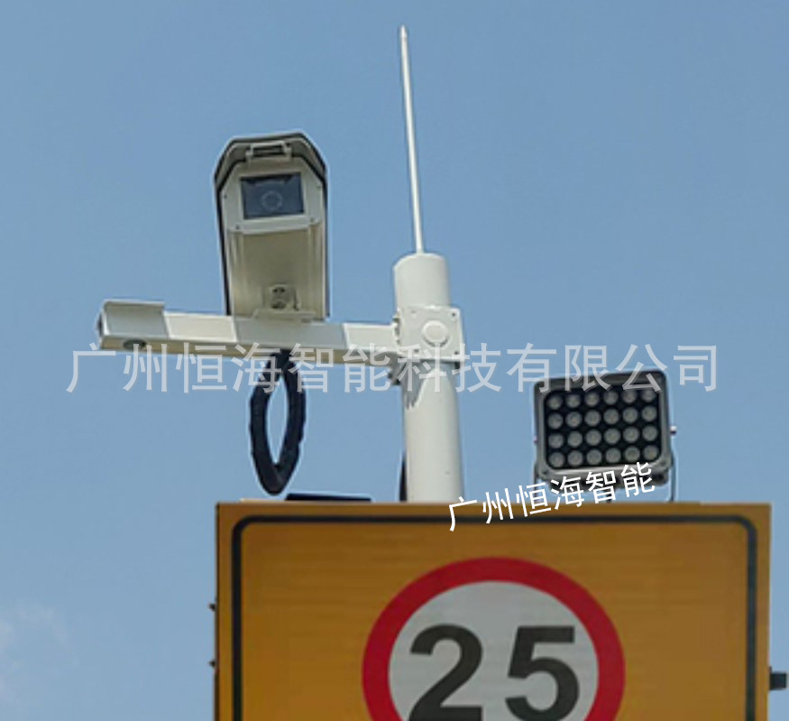 Luz Estroboscópica LED de Tráfico con Iluminación Complementaria para Carreteras y Máquinas