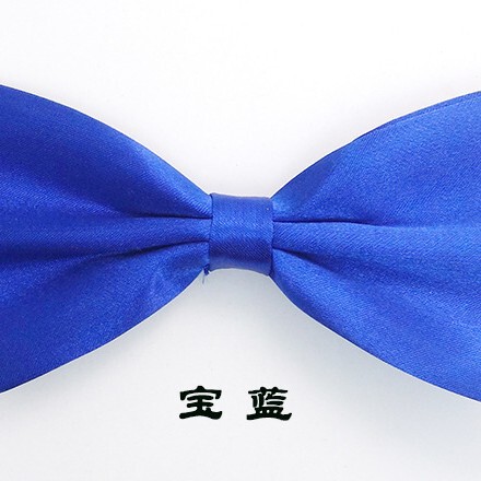 Men's solid color casual bow tie