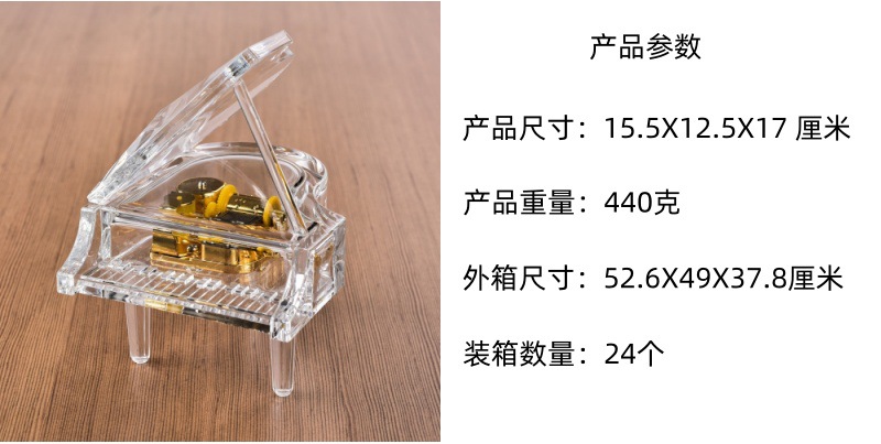 产品描述1.jpg