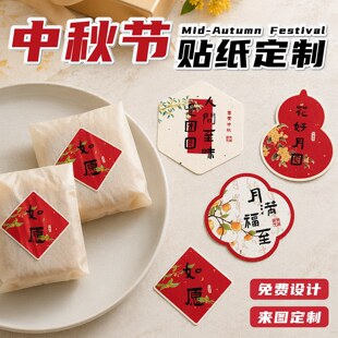 ���﹝�N��������Y�И˺������zlogo���N�ͶY���b�з�ˮ�C���y