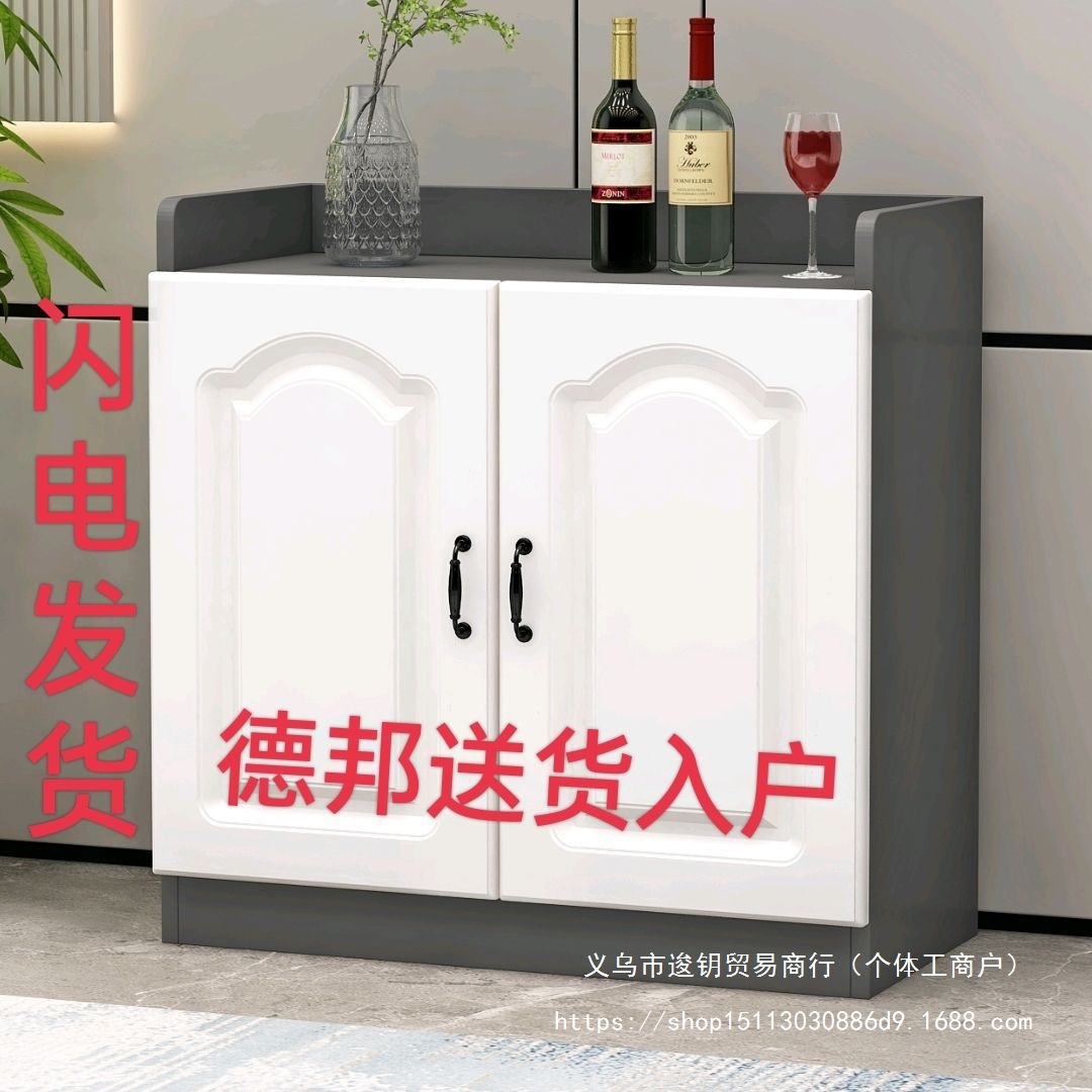 欧式餐边柜办公室纯净水储物柜简约现代饮水机客厅柜子桶柜柜子边