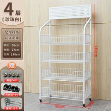 便利店超市货架零食置物架饮料零食移动展示架玩具收银台商场架子