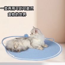 ؈ץ�|���������_��ʽ؈���Ӻ�ĥצ��؈ץ���ļ�ͨ��˯�|����|��