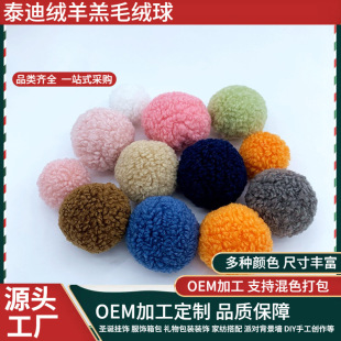 ���l���ë���ֹ�diy�����Ь�����}�Q�b�̩��ë�q��������