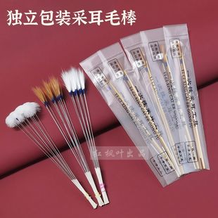 ���bһ���Բɶ��������b�ɶ���������������ȫ�׌��I�y��Zë��