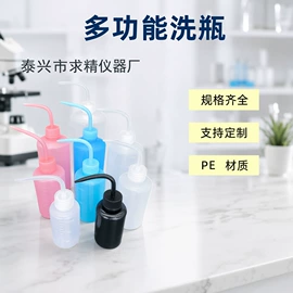 试管、滴管;实验室耗材;玻璃工艺品