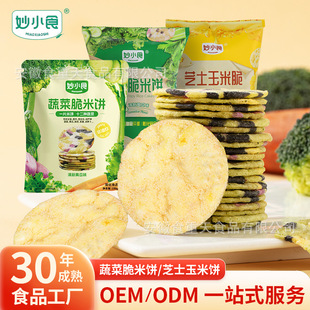 �߲˴���W�tͬ�����ը��N�߲���ʳ�w�S֥ʿ���״��k������ʳ
