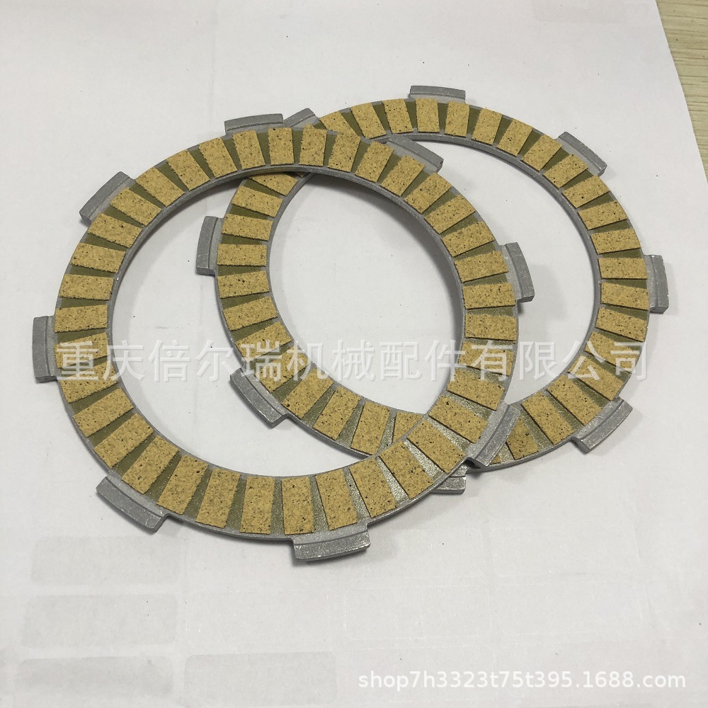 Placa de embrague a base de papel modificada para motocicleta CG200 CG250