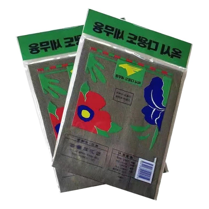 Magic Cloth Fish Scale Cleaning Cloth for Glass, Non-Fading, Non-Shedding, Ultra-Fine Fiber, Water-Absorbent