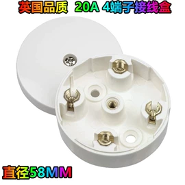 按钮开关;墙壁插座;接线盒