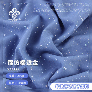 290g�\�����٤�C���� ���揗�٤�����ܲ������� �����ź�