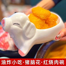 ���������о�±ζ�����ܰ�С��Ѽ���ƺ����Ի�ר�����������;�