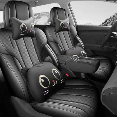 Modelə uyğun (Original) oturacaq örtükləri – 2026 Aion UT seat covers - mysterious-black-cartoon-version-note-the-model-year-front-row-fully-covered-rear-row-partially-covered