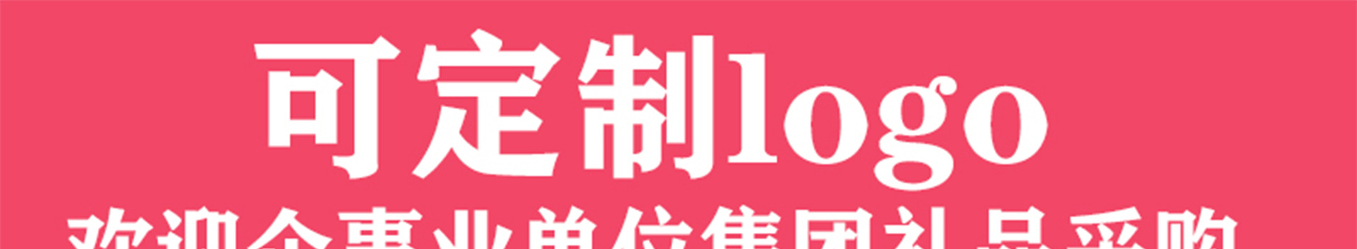 洗漱套装旅行出差便携洗漱用品洗发水沐浴露小样酒店有偿礼品福利