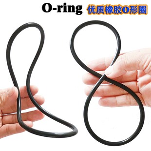 �p�����o���ܷ�Ȧ��ɫ���zo��Ȧ�F؛�ܷ��ˮ�͸ߜع��zȦO��Ȧ