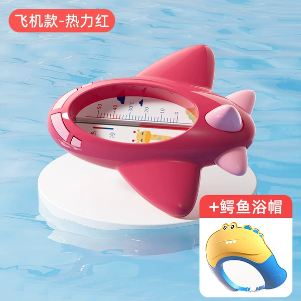 Airplane, shower cap, crocodile