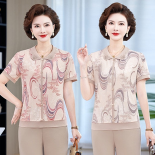 Summer T-Shirts for Middle-Aged and Elderly Women, Grandma's Fashionable Short-Sleeved Knitwears, Mother's Style Fashionable Lapel Shirts
