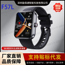 F57L�����ֱ�����Ѫ��Ѫ�������O�y�{���\�ӿ羳���R�d���uͨ���l