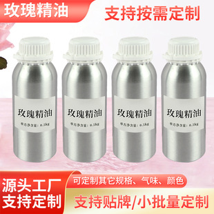 �η�ƽ�õ�徫�� ֲ����Rʿ��õ�徫�� ���yƷԭ����޹���Ͼ���