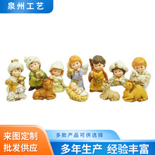 ���Q���l�W���}�Q�ڽ��R�۽M12����nativity set���R�d��֬��ˇƷ