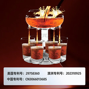 6 Shot Glass Dispenser bar pounder cocktail transparent splitter