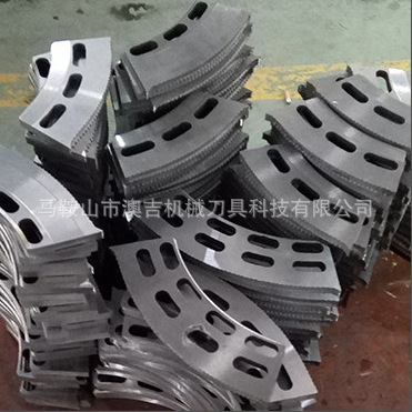纸箱开槽机刀片 弧行开槽机刀片 深圳开槽机刀片 安徽开槽机刀片