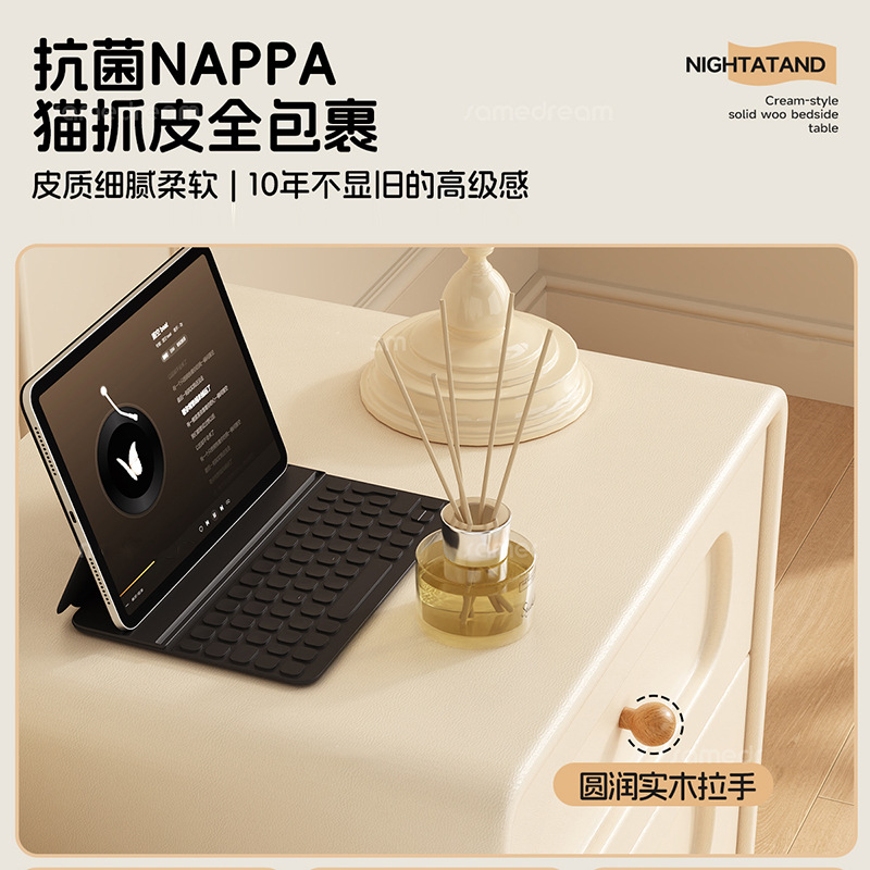 Escritorio de cabecera de cama, dormitorio doméstico, lujo ligero, sensación creativa de alto nivel, pequeño gabinete de cabecera de cama, gabinete lateral.