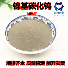 懼�̼���u�Ͻ��/NiWC5/懻��Ͻ����춻��懊�� �ݗU �CͲ ����