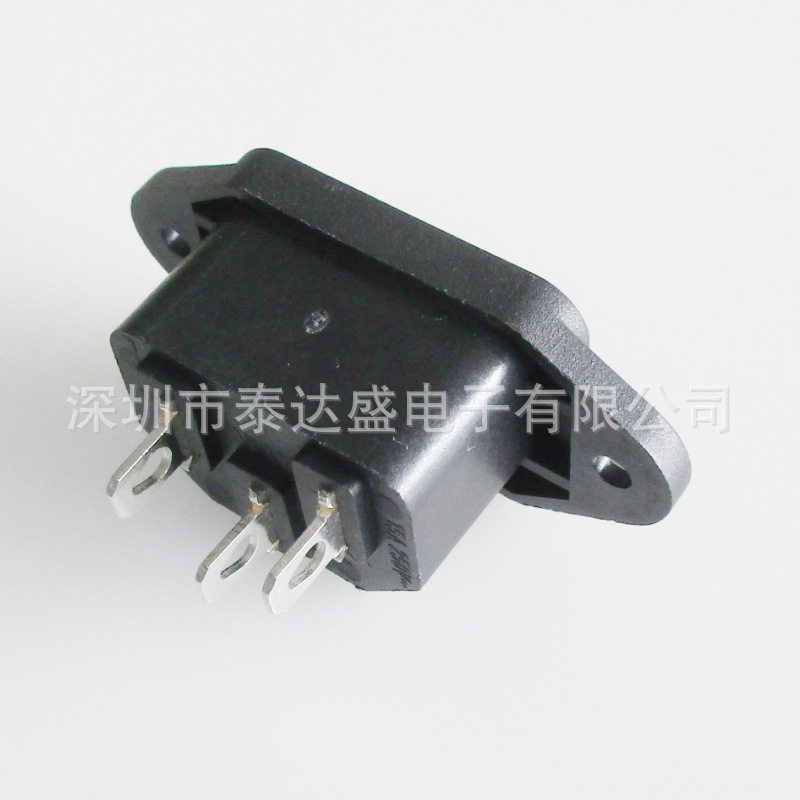 锁螺丝安装孔距40MM品字插座 三芯实心铜尾部4.8宽3脚插座LH-14-1