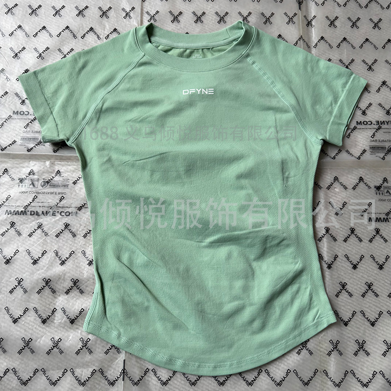 Aliexpress nuevo DFYNE mangas cortas mate nylon alta elástica cuerpo apretado sin bordas de acondicionamiento deportivo T mangas cortas