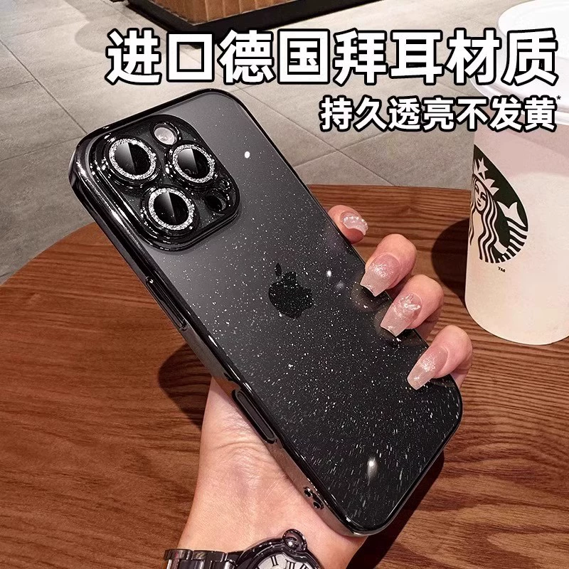 Apple, звездное небо, совместимый iPhone 16, чехол для телефона, линза, защитный чехол, iphone
