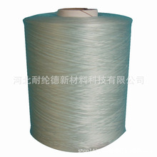 厂家批发供应丙纶膨体纱普通毛条使用1200D/160F多种颜色可选